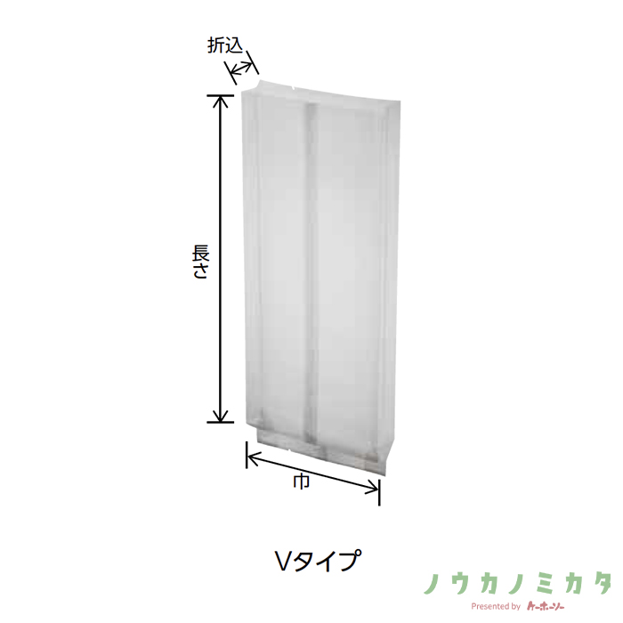 ガゼット袋 V-41 バリアNY 95×65×400