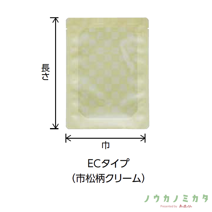 三方袋 EC-3（市松柄クリーム） バリアNY LLDPE 160×240