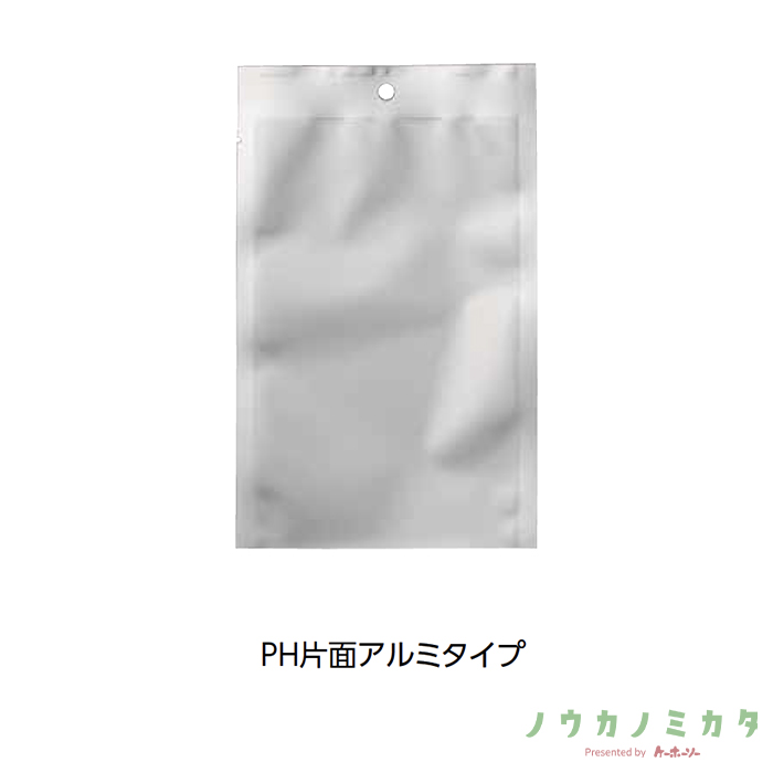 三方袋 PH片面アルミ-5 ML-PET 100×220