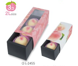 ももスライドＢＯＸ