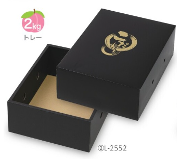 Ｌ－２５５２　こだわりの黒　桃　２ｋｇ　ヤマニパッケージ