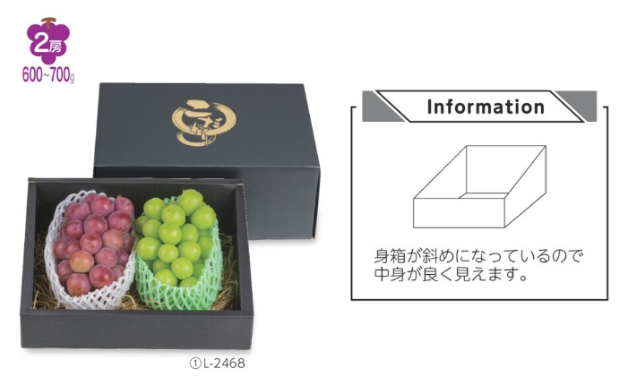 ヤマニパッケージ　こだわりの黒マット　130H　中