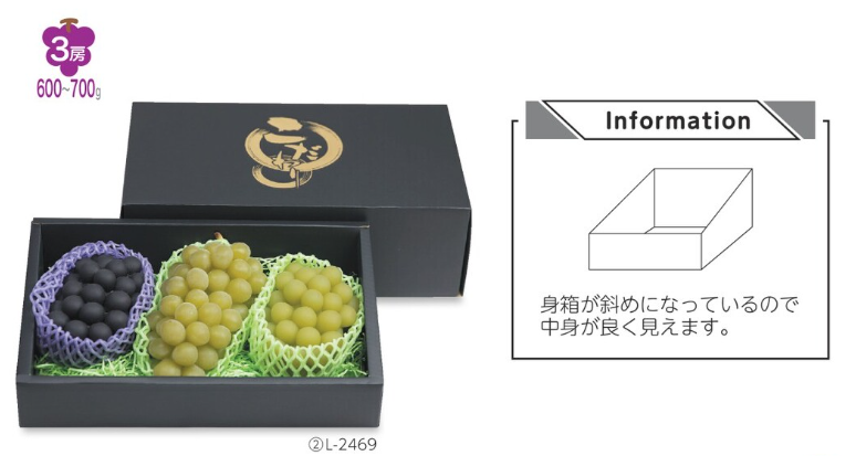 ヤマニパッケージ　こだわりの黒マット　130H　大