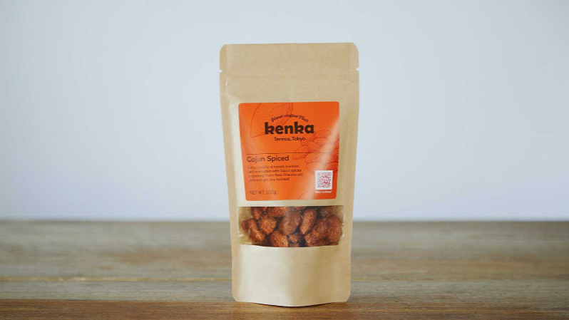 Cajun Spiced 100g