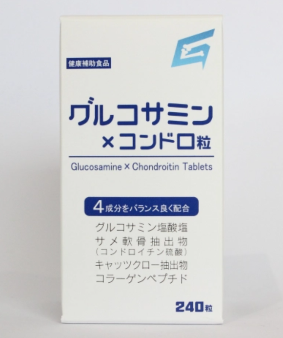 グルコサミン×コンドロ粒