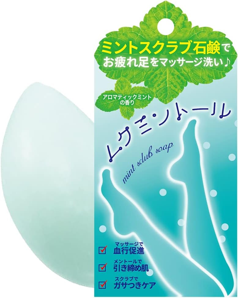 【ペリカン石鹸】ムクミントール