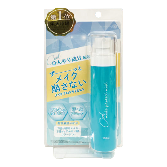 【PICOMONTE】メイクプロテクトミストクール 100ml