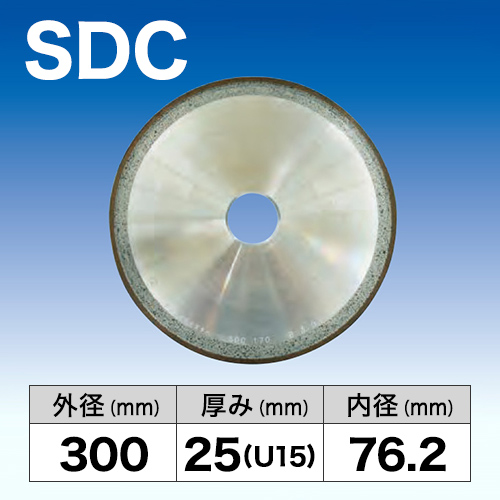 金型の達人　ダイヤ　300x25(U15)x76.2