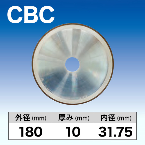 金型の達人　CBN　180x10x31.75