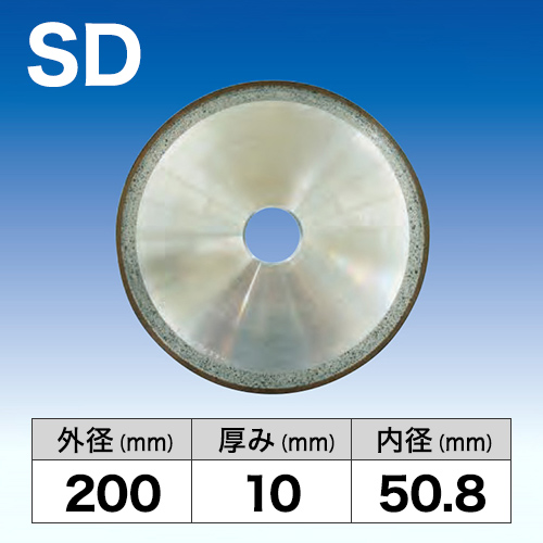 金型の達人　仕上げ　200x10x50.8