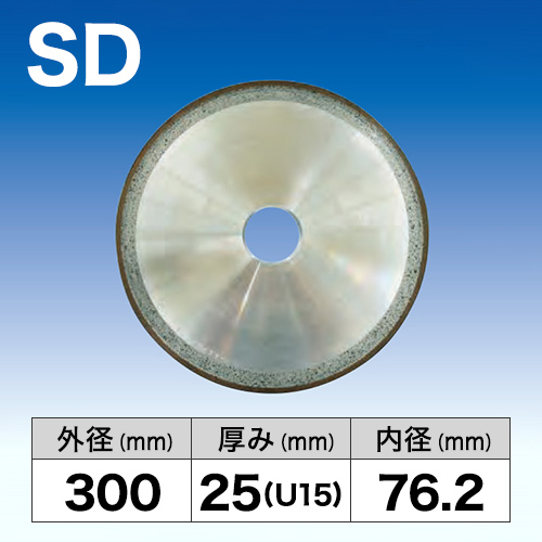 金型の達人　仕上げ　300x25(U15)x76.2