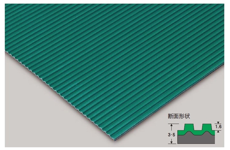 筋入ゴム　5厚 1.2m×20m(1本)