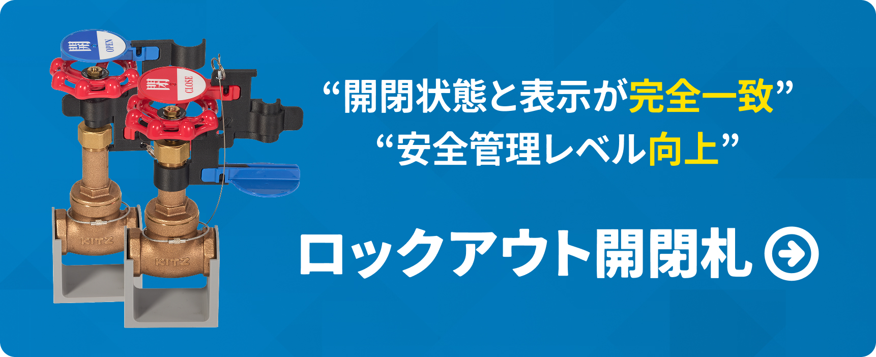 商品一覧へ