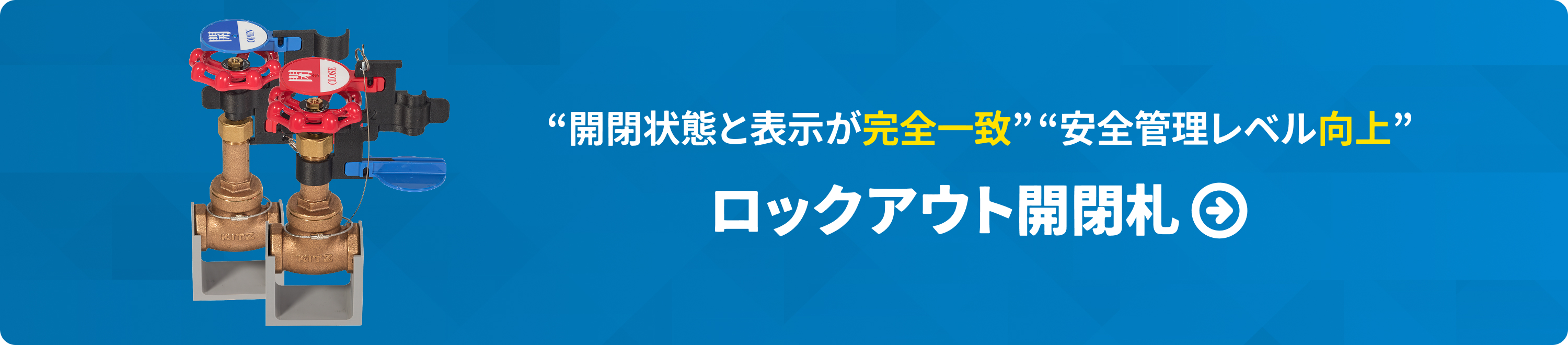 商品一覧へ
