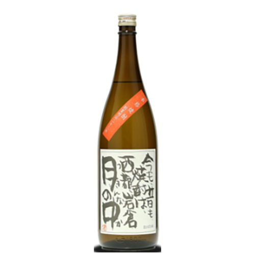月の中 芋 25度 1800ml