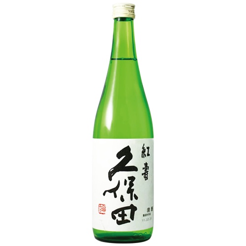 久保田 紅寿 720ml