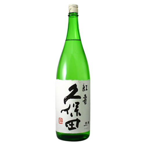久保田 紅寿 1800ml