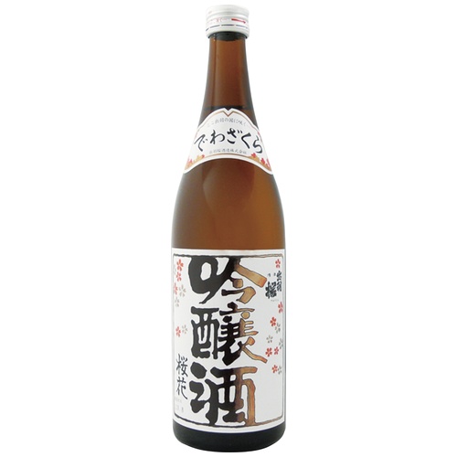 出羽桜 吟醸桜花(火入れ) 720ml
