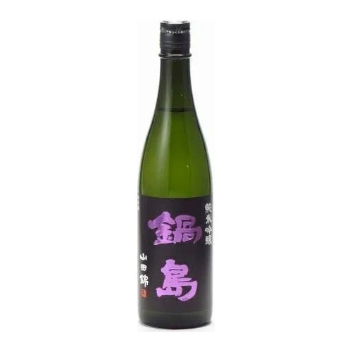 鍋島 純米吟醸 山田錦 720ml