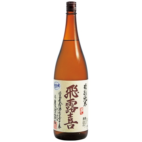 飛露喜 特別純米 1800ML 