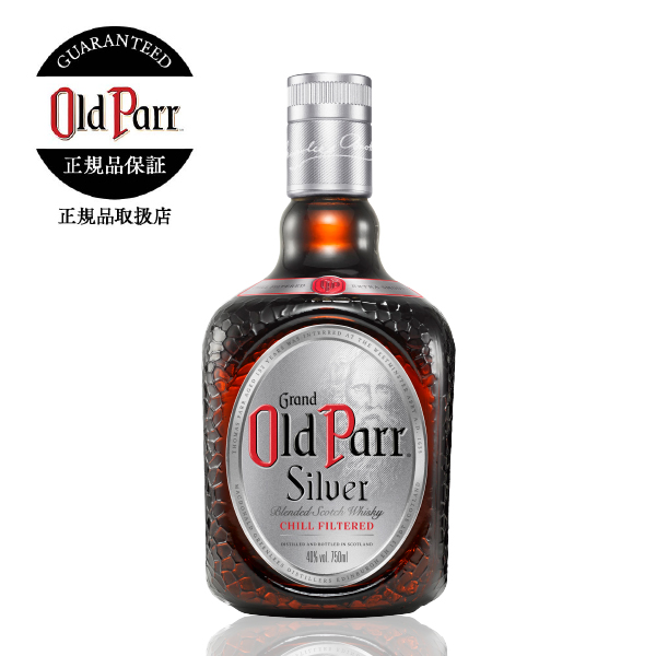 オールドパー　シルバー　40度　750ml 正規