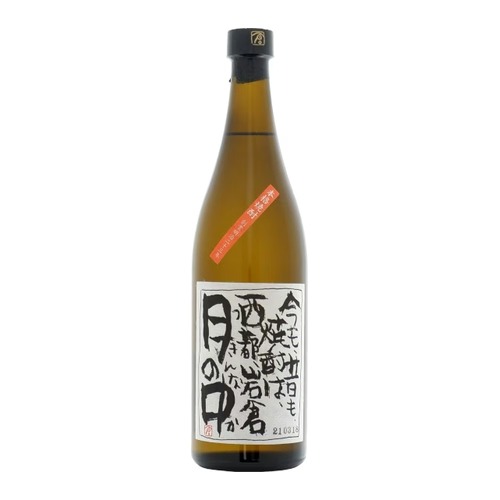 月の中 芋 25度 720ml