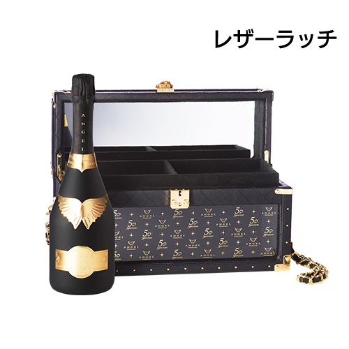 エンジェル シャンパン ブリュットブラック 5th Anniv. レザーラッチ 750ml (正規）