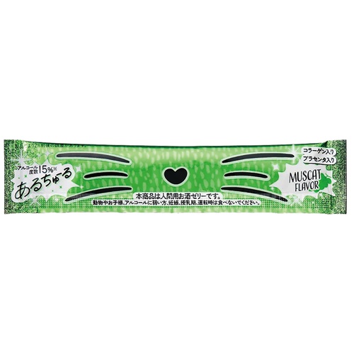 ◎あるちゅーる (マスカット味)　15％　10ｇ　10本入り