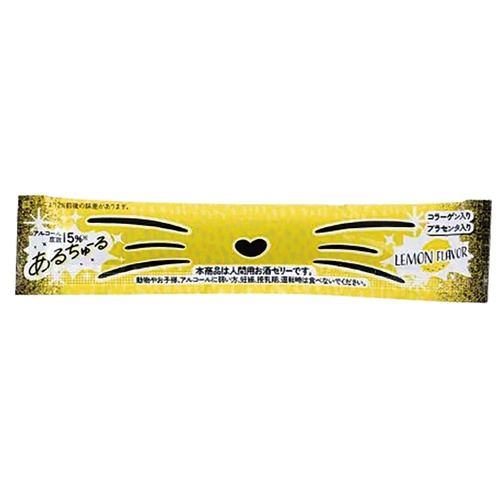 ◎あるちゅーる (レモン味)　15％　10ｇ　10本入り