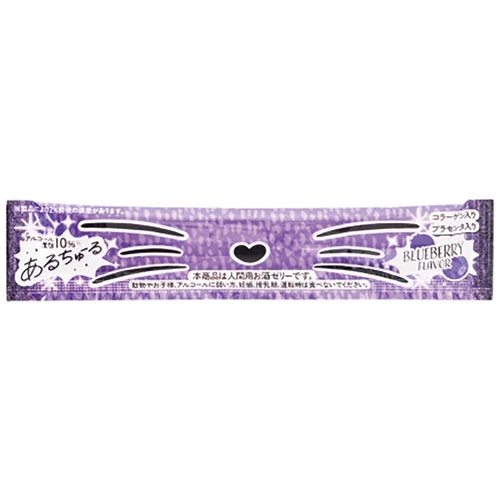 ◎あるちゅーる (ブルーベリー味)　10％　10ｇ　10本入り