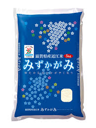 滋賀県産みずかがみ