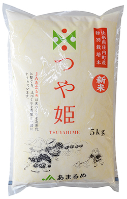 JAあまるめ特別栽培米　つや姫