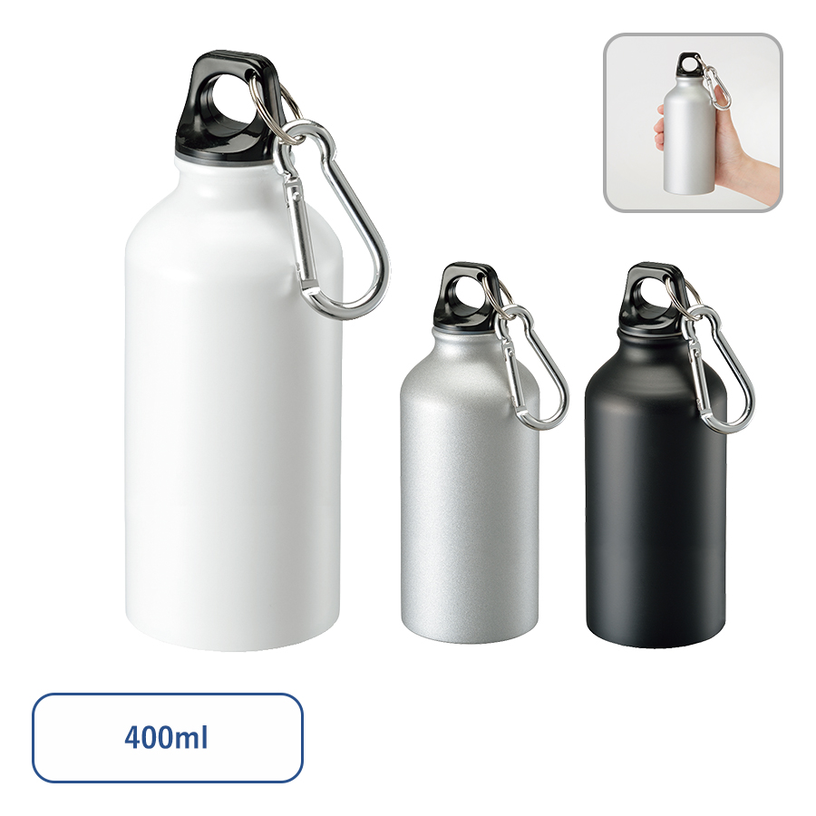 アルミマウンテンボトル　400ml