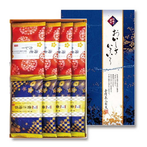 金澤兼六　おいしさいろいろ