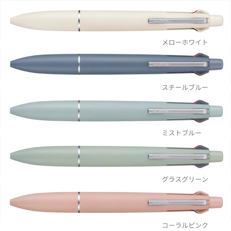 ジェットストリーム Lite touch 4&1