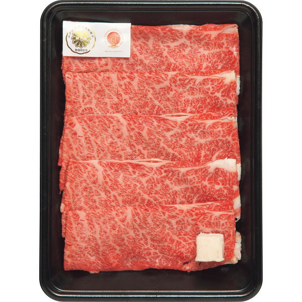 Food Art Gift「暁」神戸牛 肩ロース すきしゃぶ用（６６０ｇ）