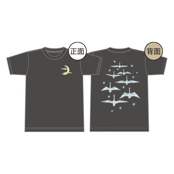Accotori　Tシャツ　渡りの季節（白鳥）