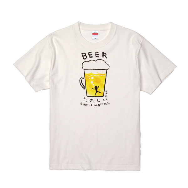 オーロラアコ　ビールTシャツ　たのしい　バニラホワイト
