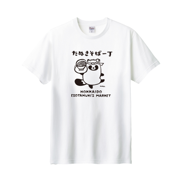 蕎麦屋のたぬき　Tシャツ　たぬきそば一丁