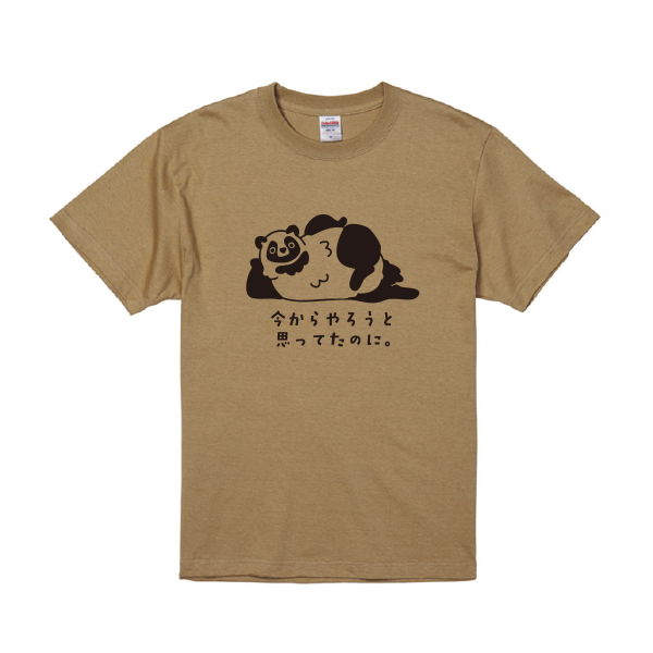 えぞたぬき　Tシャツ　今から　サンドカーキ