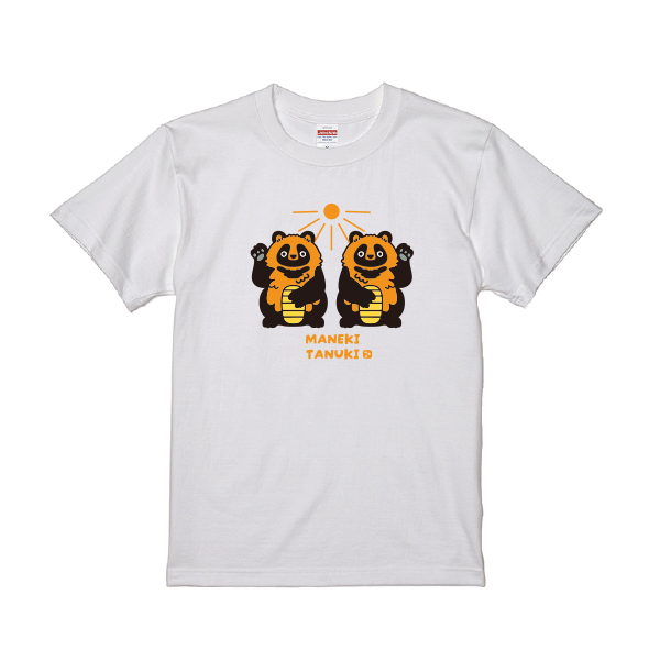 えぞたぬき　Tシャツ　まねきたぬき　白