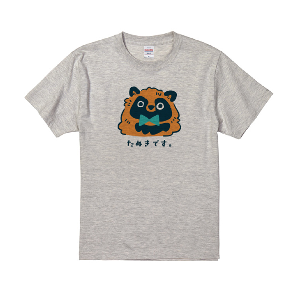 えぞたぬき　Tシャツ　たぬきです　オートミール