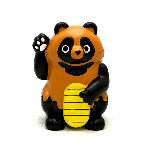 まねきたぬき　おきもの