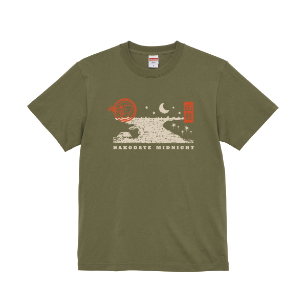 【函館山限定】Tシャツ　函館ミッドナイト　オリーブ