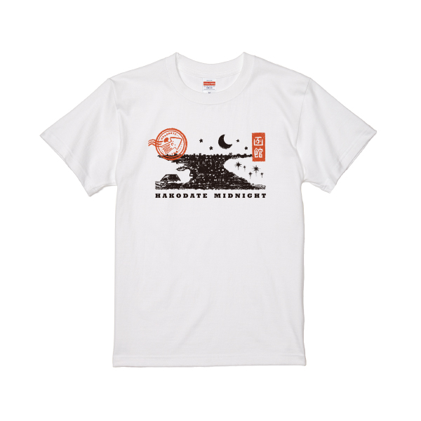 【函館山限定】Tシャツ　函館ミッドナイト　ホワイト