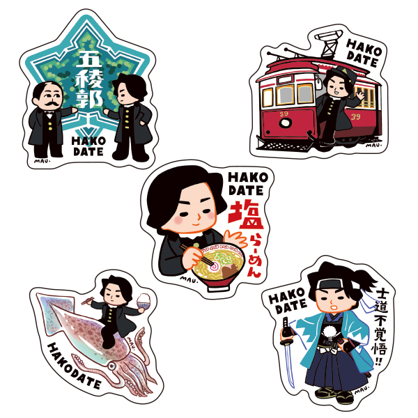 ヒジカタ君　ステッカー