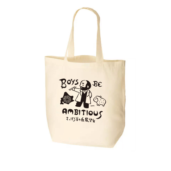 さっぽろ羊ヶ丘展望台クラークさん【羊ヶ丘展望台様限定】BOYS BE AMBITIOUS トート