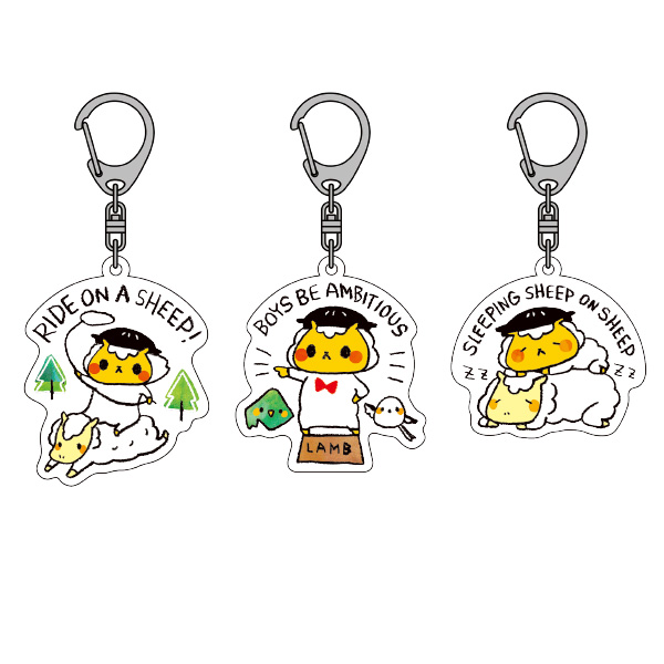ジンギスカンのジンくん 【羊ヶ丘展望台様限定】アクリルキーホルダー