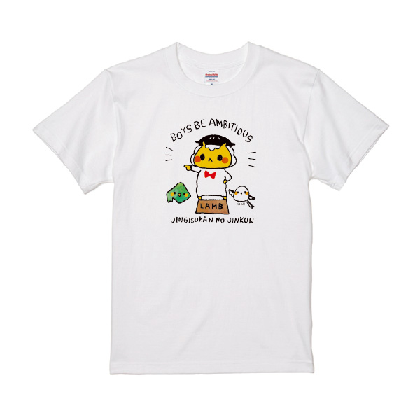 ジンギスカンのジンくん 【羊ヶ丘展望台様限定】Tシャツ　BOYS BE AMBITIOUS