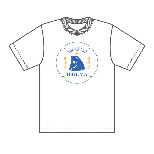 北海道Tシャツ　北海道ヒグマ　【YAYUYO】